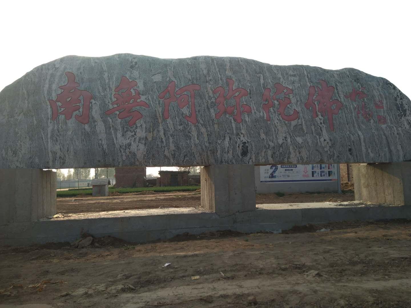 河北辛集最新發(fā)展動態(tài)概覽