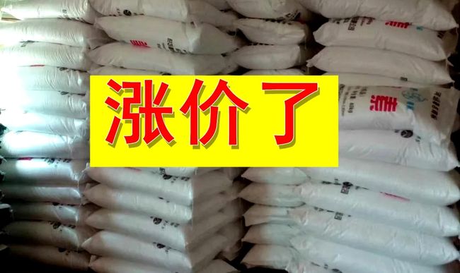 最新鉀肥動態(tài)，行業(yè)進展、影響與地位揭秘