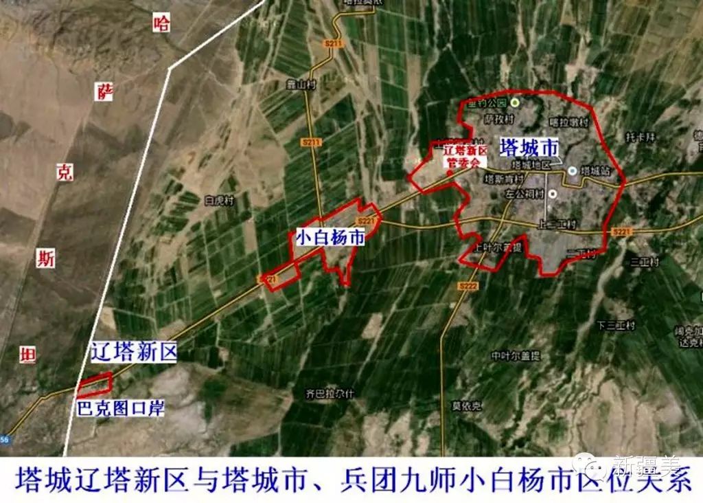 最新九師，引領教育變革的九大力量，塑造未來教育格局