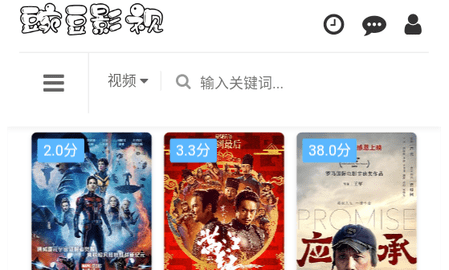 巷弄深處的特色小店探秘，最新熱播資源一覽