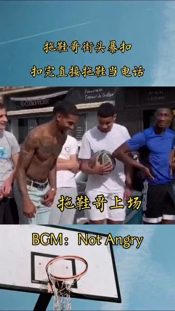 拖鞋哥，引領(lǐng)最新潮流，時(shí)尚新標(biāo)桿！