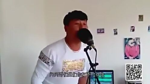 勵(lì)志歪唱最新曲，喚醒無(wú)限潛能的力量之歌