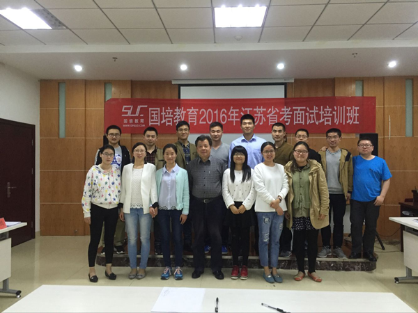 最新國(guó)培，背景、事件、影響與時(shí)代地位分析