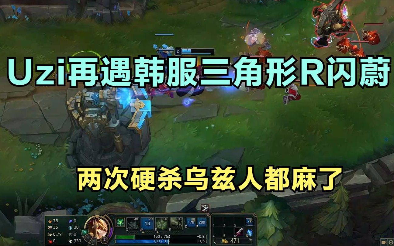 蔚最新R智能電動汽車，開啟智能出行新篇章！???