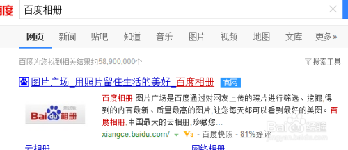 TNT最新簽名，小巷深處的獨特風味探秘