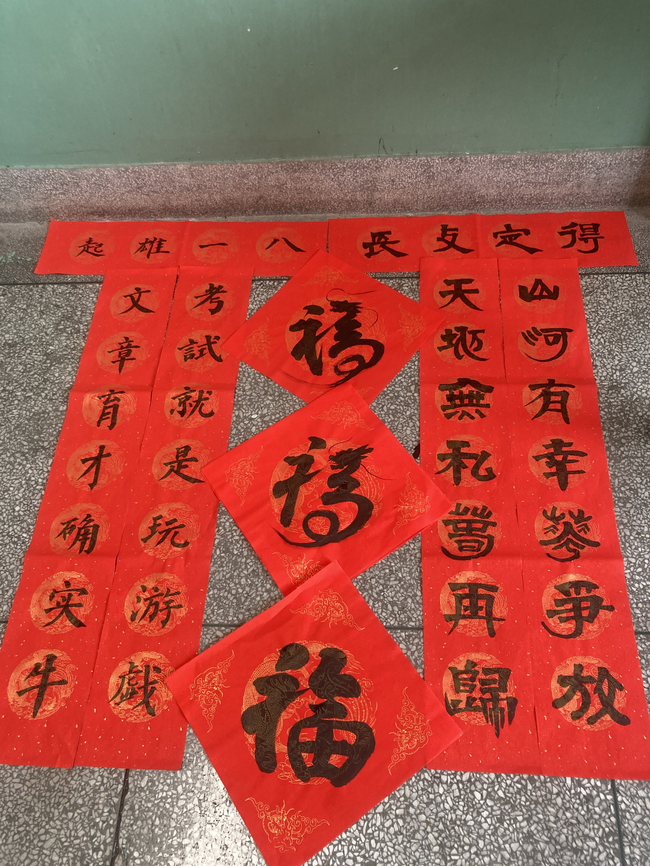 傳統(tǒng)與現(xiàn)代融合之美，最新潮春聯(lián)欣賞