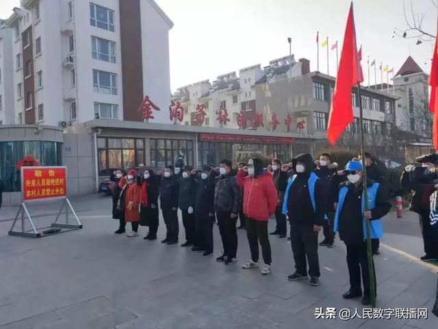 最新疫情平度，小城溫馨抗疫日常記錄