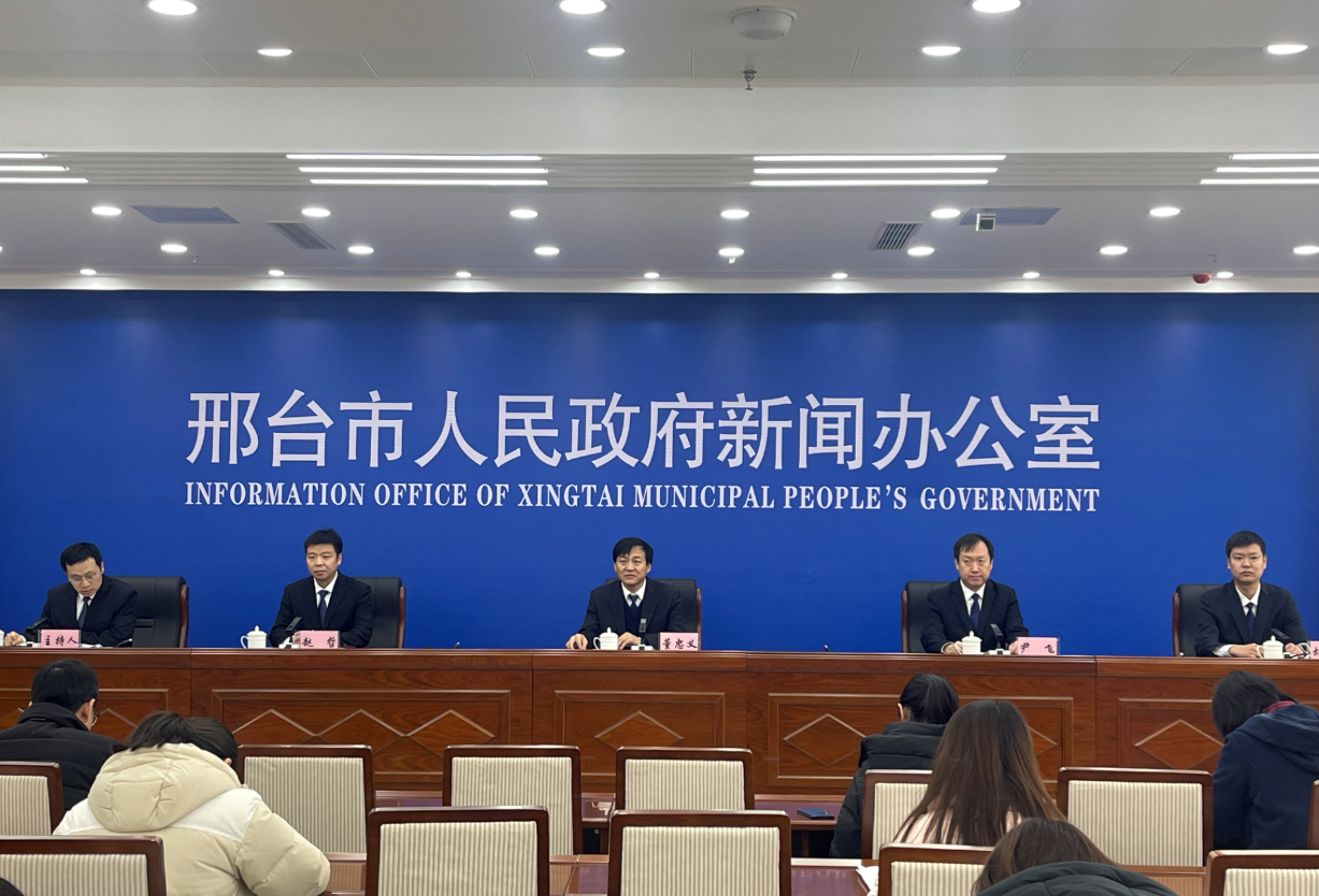 邢臺最新新聞，高科技產(chǎn)品引領(lǐng)未來，科技魅力改變生活體驗(yàn)