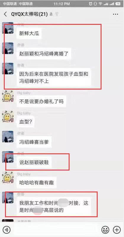 小巷深處的神秘寶藏，特色小店意外曝光，平凡中的獨特魅力