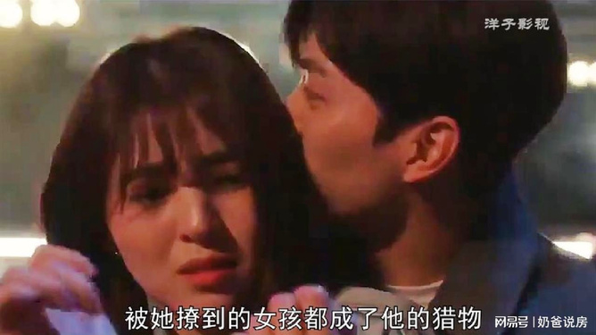 溫柔淪陷最新，與自然美景的親密旅行之旅