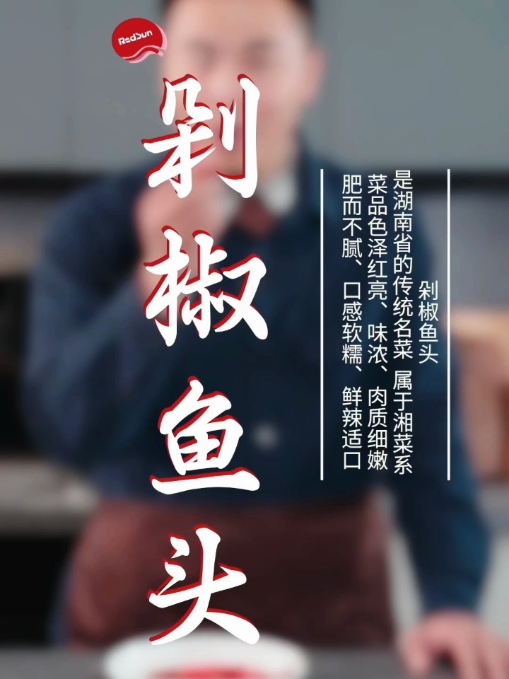 最新魚(yú)頭詞，魚(yú)與情的溫馨故事之旅