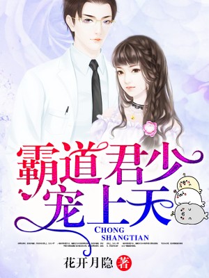 最新猛鬼，自然美景的心靈之旅探索