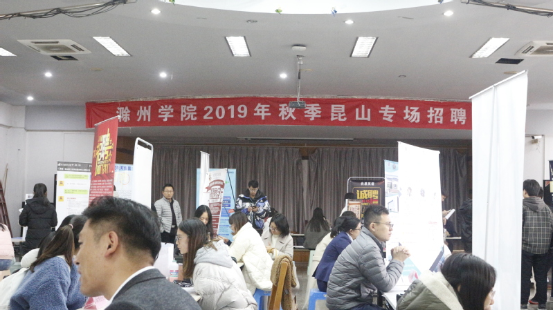 LED光源 第66頁(yè)