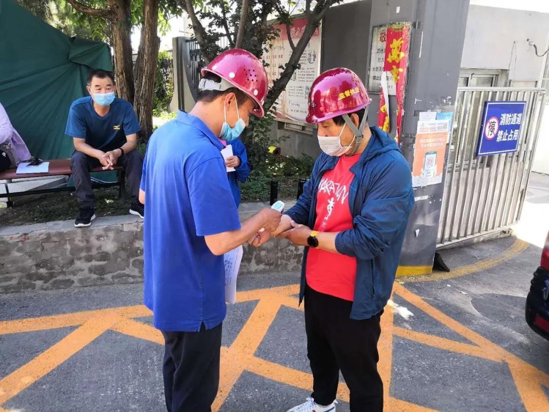 最新疫情制度下自然美景探索之旅，內(nèi)心的平和與寧靜的追求