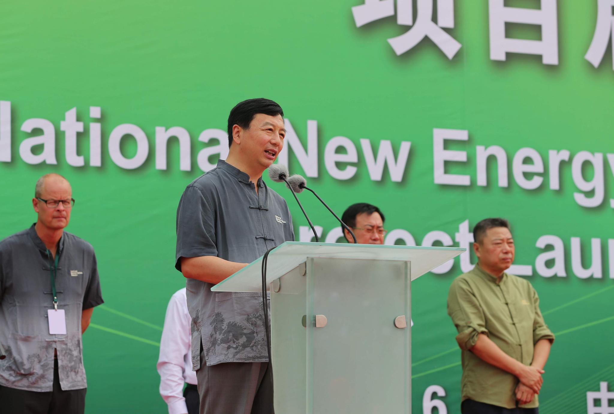 蔣大龍最新科技產(chǎn)品引領智能生活新紀元