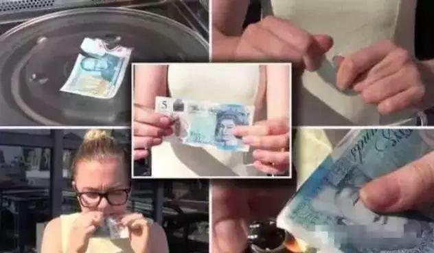 時(shí)代變遷中的貨幣革命，最新塑料鈔登場(chǎng)