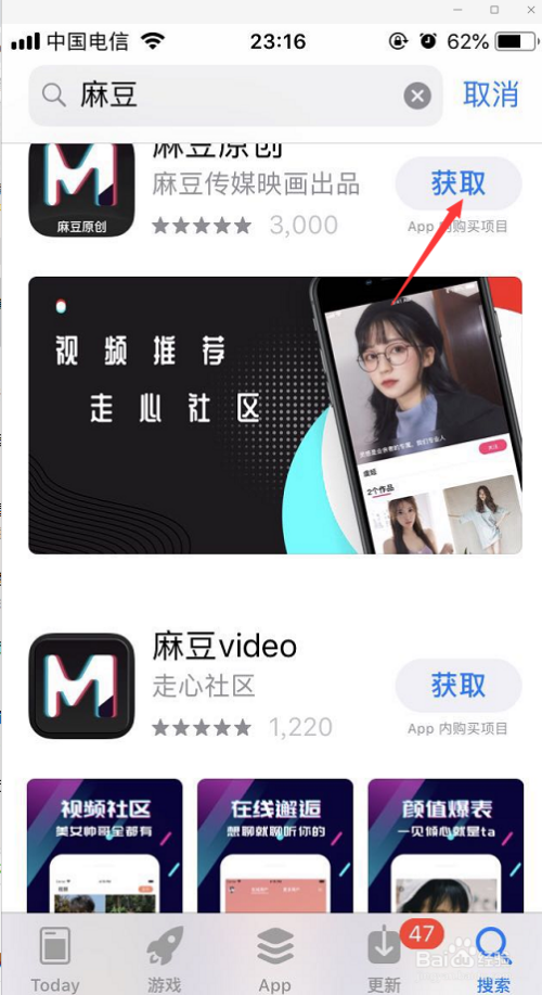 麻豆網(wǎng)最新使用指南，輕松掌握技巧與步驟