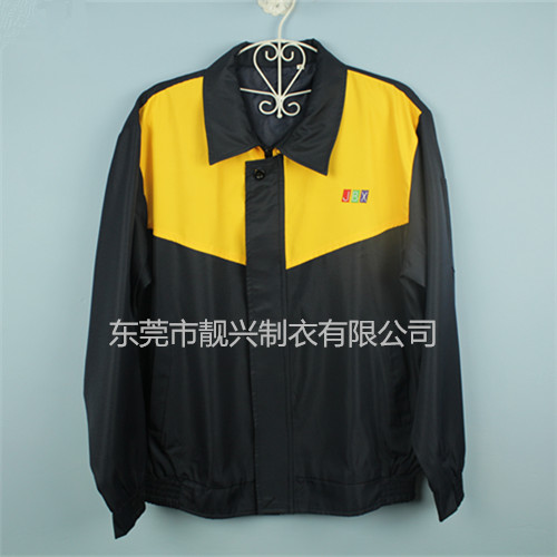 聯(lián)通最新冬裝，時尚風采展現(xiàn)學習變化的力量與自信風采