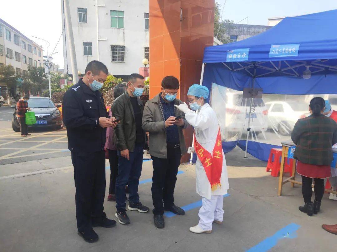 最新武平疫情動(dòng)態(tài)，變化中的力量與自我提升的自信之路