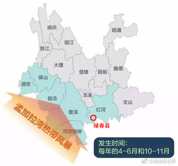 綠春疫情下的自然探索之旅，尋求內(nèi)心平和與寧靜