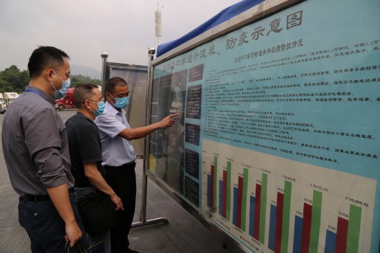 憑祥最新疫情動(dòng)態(tài)，變化中的學(xué)習(xí)，鑄就未來(lái)抗疫力量