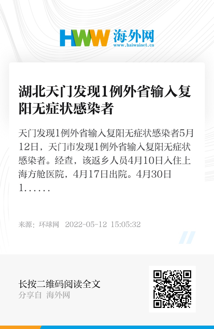 工程廠(chǎng)房燈具 第68頁(yè)