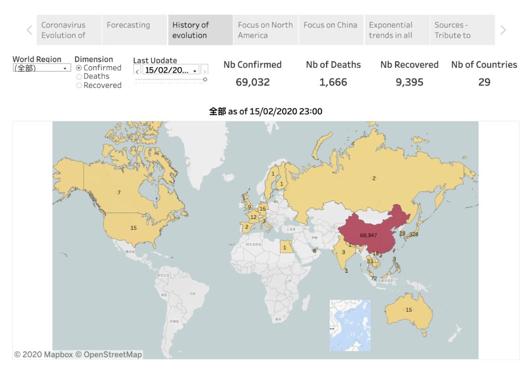 疫情地理最新動態(tài)，背景、事件與全球影響