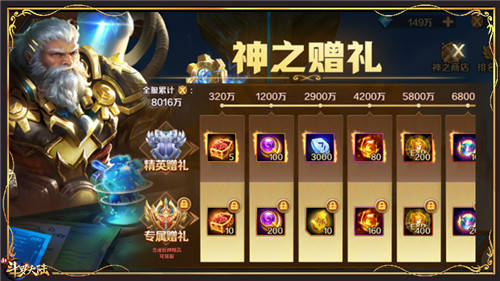 匠魂最新，小巷隱秘寶藏探索，特色小店的奇妙之旅