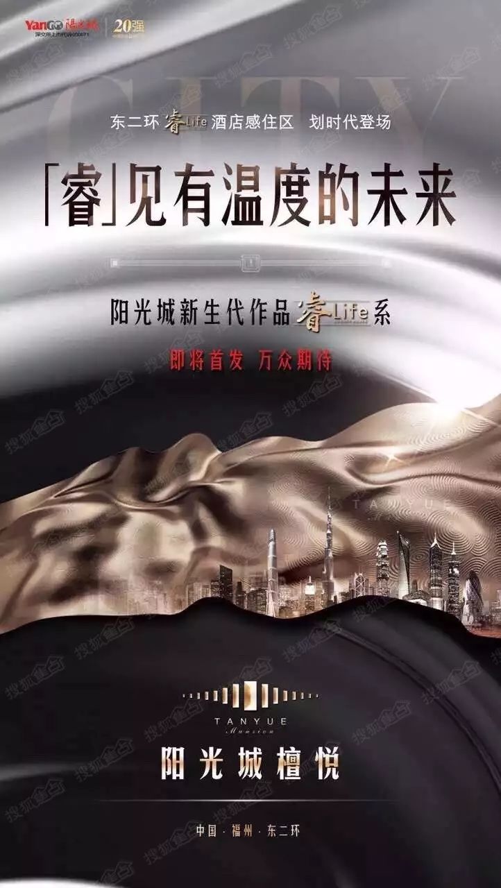 陽光城的新動態(tài)，探尋自信與成就感的魔法鑰匙