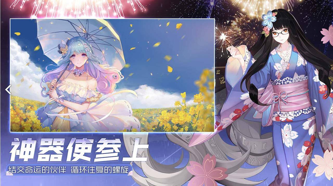 最新受寵攻趨勢、特點與深度解析