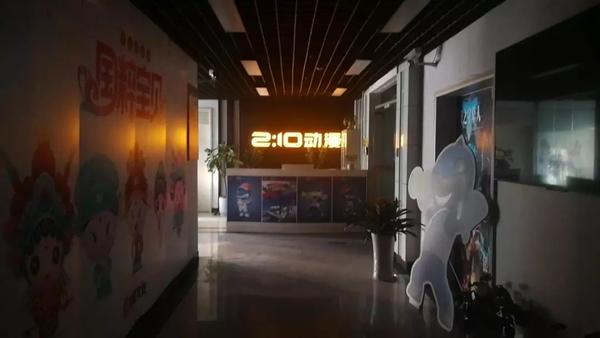 最新動畫公司引領行業(yè)創(chuàng)新浪潮，開創(chuàng)動畫新紀元