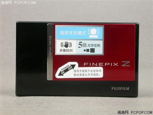 最新FD話費(fèi)，背景、發(fā)展、影響與時(shí)代地位分析