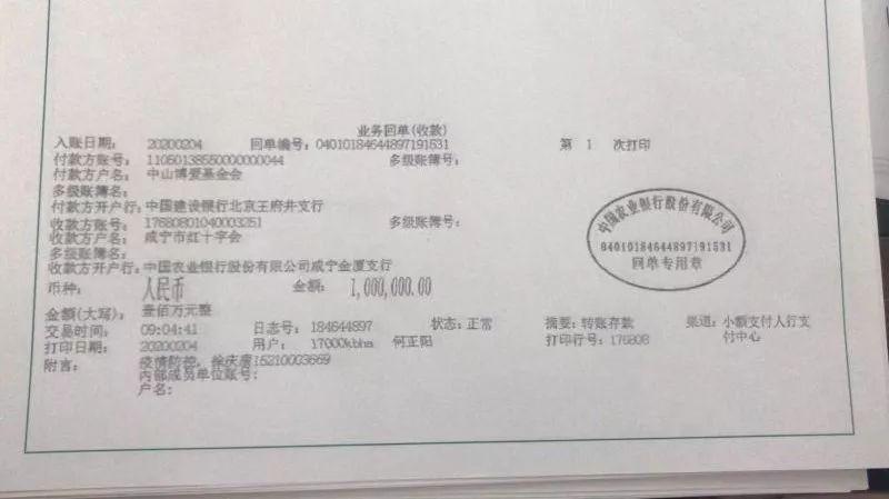 咸寧肺炎最新動態(tài)與巷弄深處的呼吸之韻，一家特色小店的獨特魅力