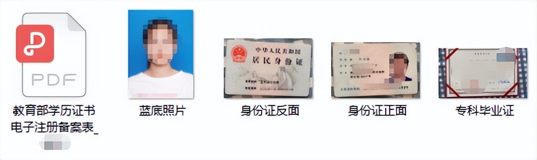 函授最新動(dòng)態(tài)更新，最新函授信息匯總