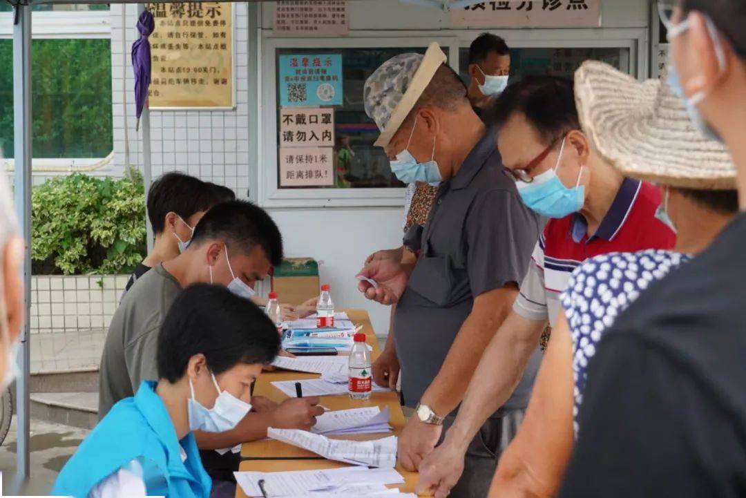 最新揭陽疫情全面關(guān)注與應(yīng)對措施揭秘