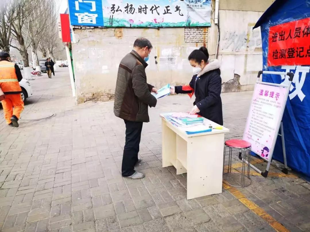 東勝疫情最新動態(tài)，變化中的力量與學(xué)習(xí)帶來的自信與成就感