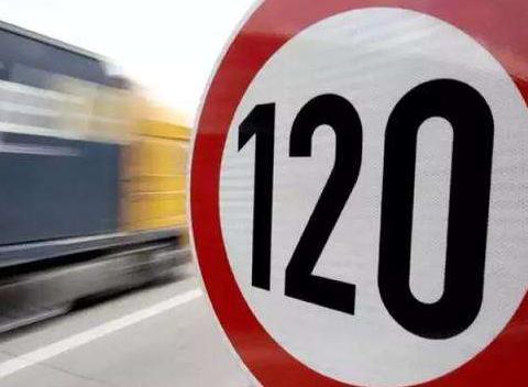 運(yùn)城最新限速，科技驅(qū)動(dòng)新時(shí)代，速度與激情的駕馭之道