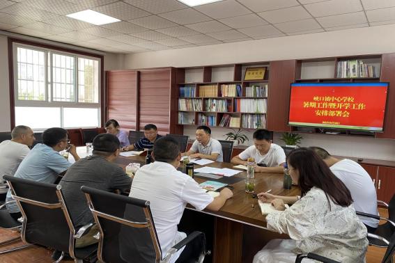 開學最新部署，探索自然美景的開學之旅