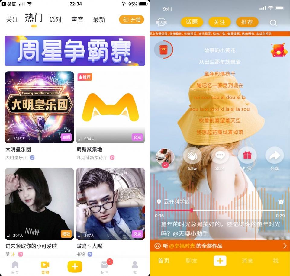 Z解壓最新，解鎖潛能，自信飛翔