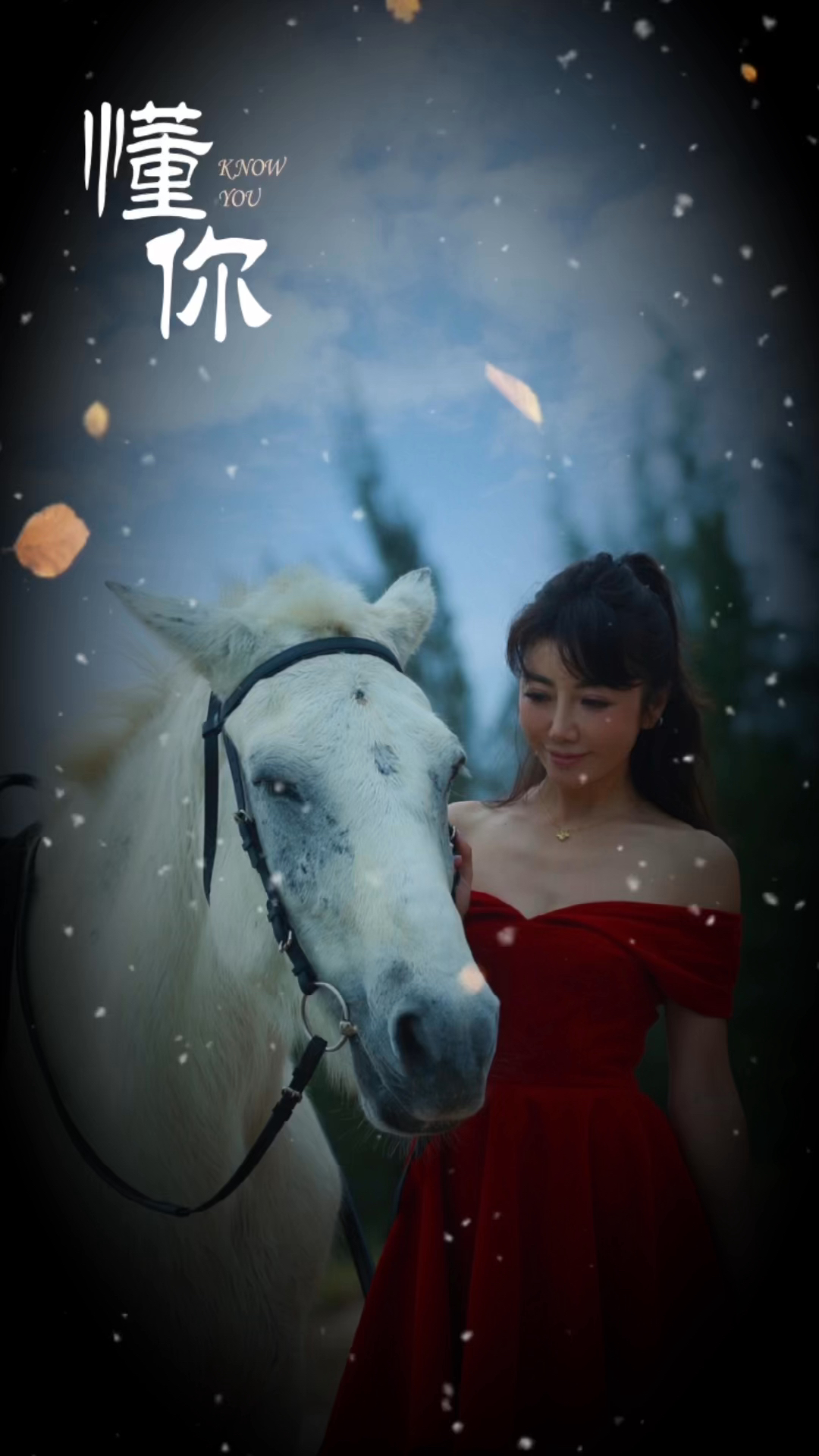 智能科技的崛起，更懂你，更影響世界