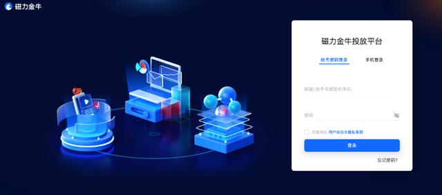 磁力銀行最新揭秘，小巷中的秘密寶藏與特色小店的魅力之旅