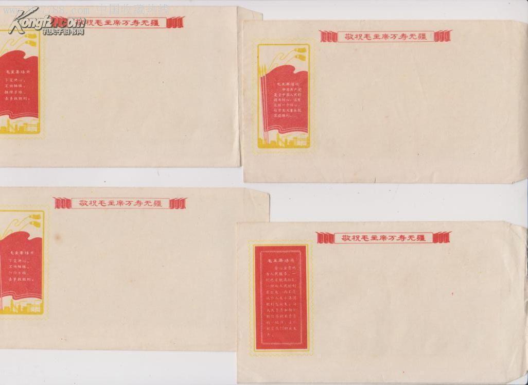 探索自然美景的治愈之旅，最新手冊贈送活動啟動！