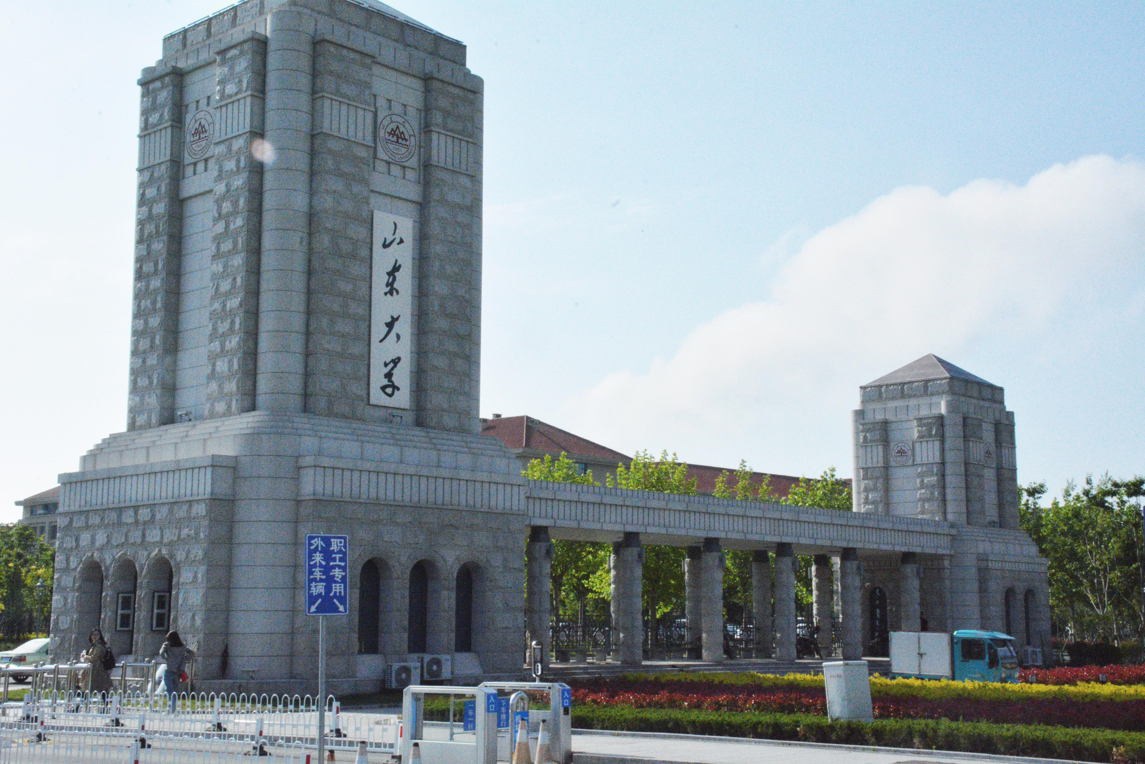 濟(jì)南最新大學(xué)探秘，巷弄深處的獨(dú)特學(xué)府與隱藏小店的秘密