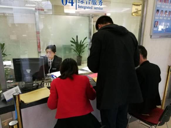 公轉(zhuǎn)商最新動(dòng)態(tài)，探尋自然美景之旅，尋找內(nèi)心平和節(jié)奏