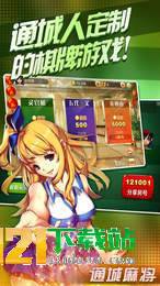 小巷深處的神秘彩苑，最新彩神資訊揭秘