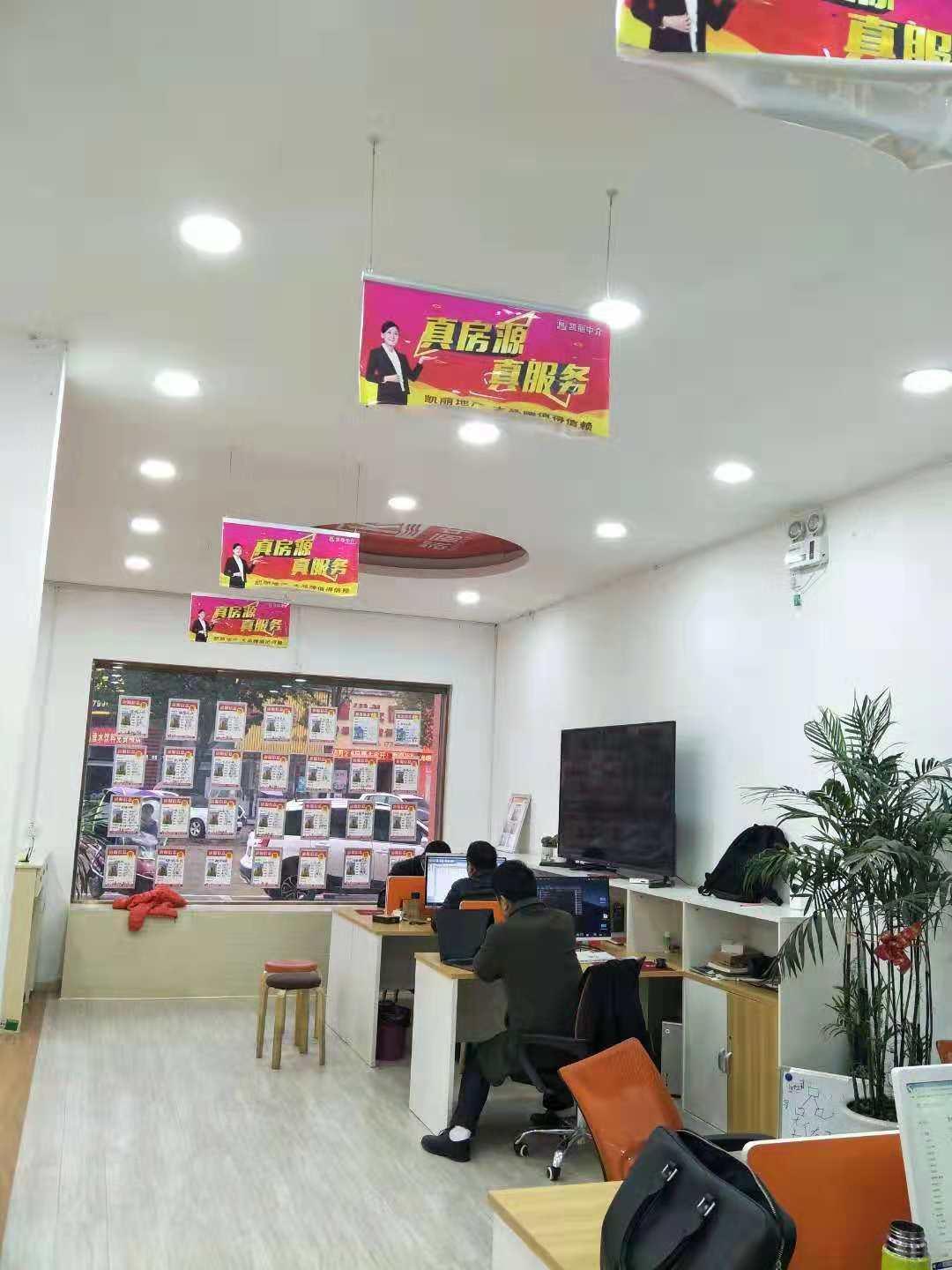 房產(chǎn)最新網(wǎng)，與自然美景的邂逅，尋找內(nèi)心的平和居所