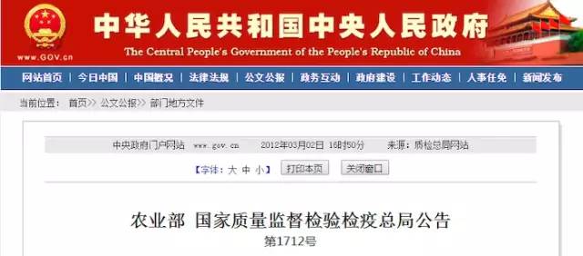 國家最新嚴查政策，全面審視與深度解讀