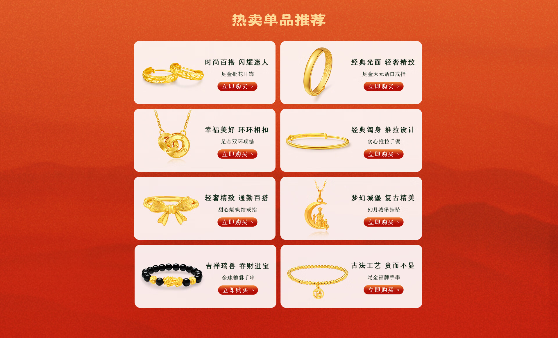 京東黃金最新動態(tài)，黃金時光中的溫馨趣事