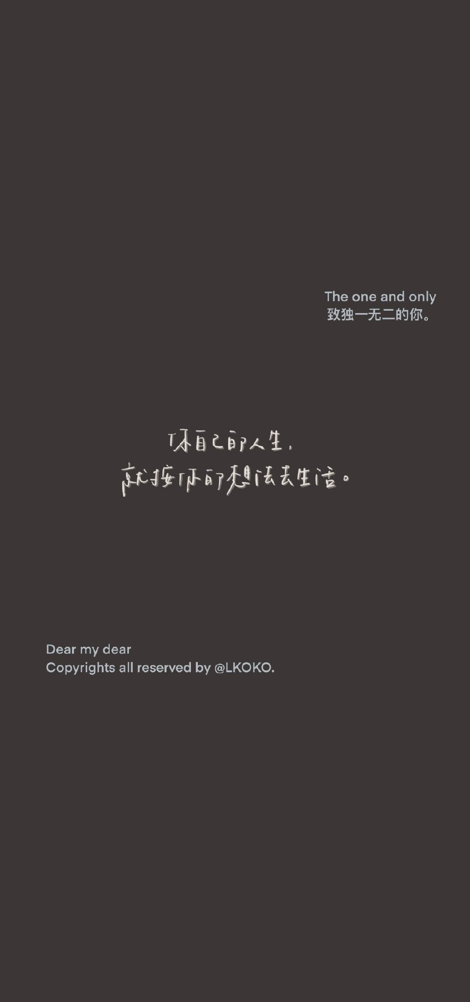 最新潮流文字背景設(shè)計(jì)，打造個(gè)性空間風(fēng)潮！