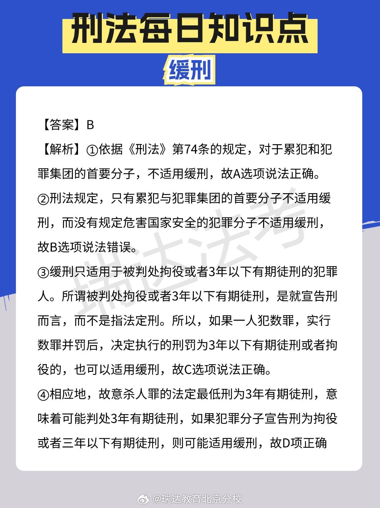 最新刑法下的秘密美食殿堂，小巷深處的誘惑